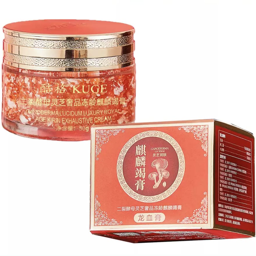 Dragon Blood